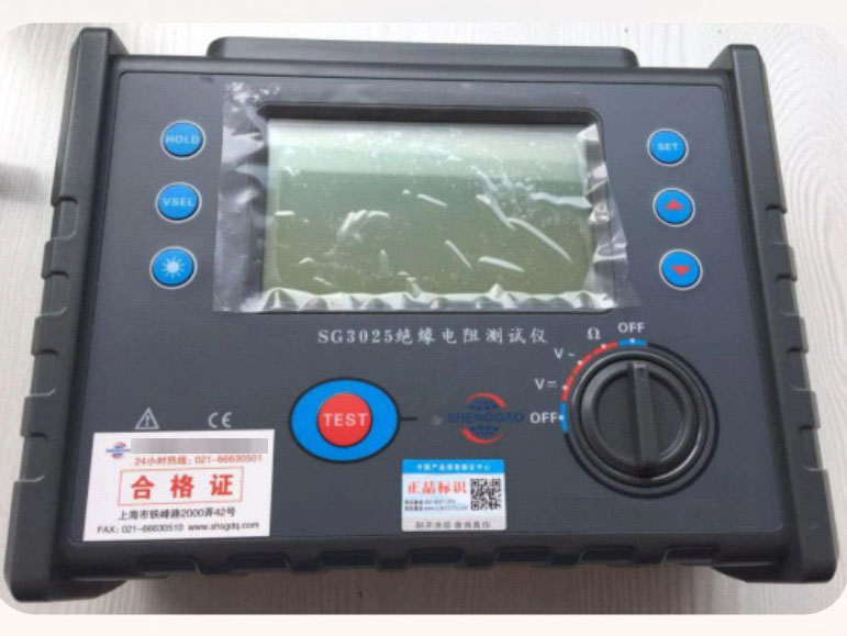 SG3025絕緣電阻測試儀