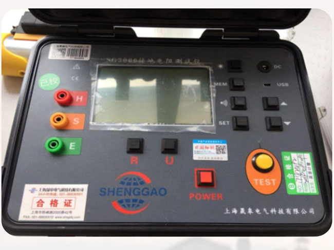 SG3000接地電阻測(cè)試儀